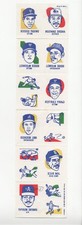 1986 Tattoos Orel Hershiser Jim Rice Dwayne Murphy Dwight Gooden Gary Carter 9hx