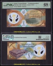 Qatar 22 Riyal 2022, Polymer, FIFA CUP, Commemorative, Q/1 Prefix, PMG68