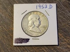 1952-D Silver Benjamin Franklin Half Dollar Coin - 90% Silver - Very Good