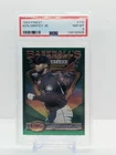 1993 Topps Finest Ken Griffey Jr  PSA 8