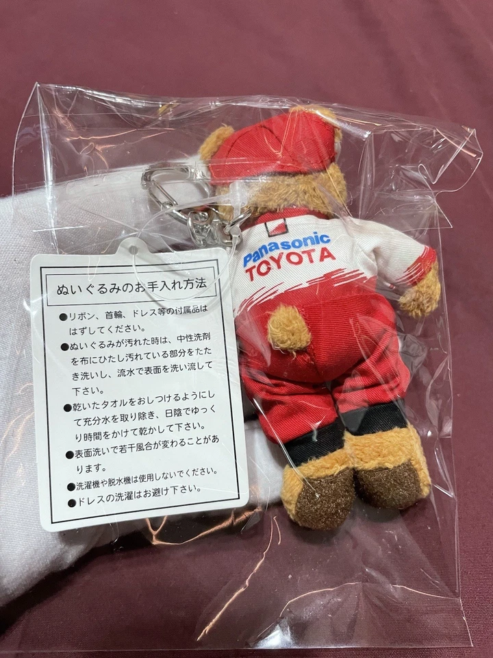Llavero Oso de Peluche Vintage Panasonic Toyota Racing F1 Fórmula 1 Exclusivo de Japón  Foto 2 de 4