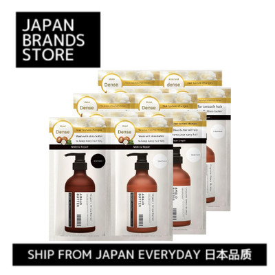 (AHALO BUTTER) Shampoo and Treatment 1-Day Trial/ Shipped from Japan