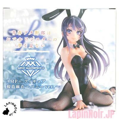 Bunny girl senpai Mai Sakurajima AMP Bunny ver figure TAITO