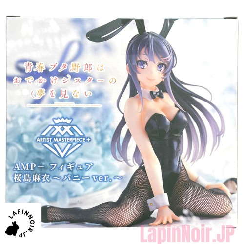 Bunny girl senpai Mai Sakurajima AMP Bunny ver figure TAITO - Picture 7 of 8