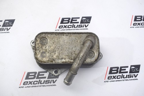 BMW X5 E70 xDrive35i Wärmetauscher Ölkühler Lühler Öl 7525333
