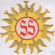 Gold Dove Holy Spirit Spiritu Sancti Nimbus Peace Christian Vestment Patch God X