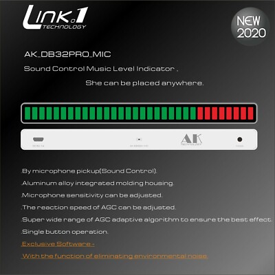   LINK1 DB32 Sound Control Music Level Indicator Audio Music Spectrum 