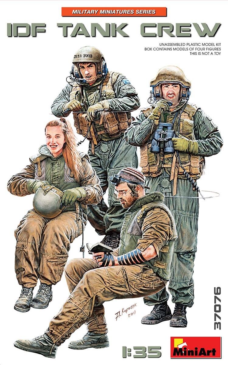 安い割引 IDF 1/35 37076 MiniArt Tank eBay | Crew その他