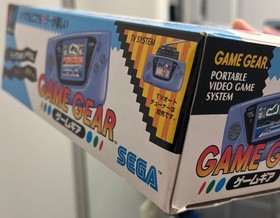 Original Sega Game Gear Console CIB HGG-3210 Blue OEM All Original, All Contents