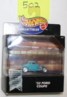 Hot Wheels Collectibles 1932 Ford Coupe (Teal) Limited Edition Vintage