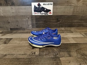 Nike Maxfly | eBay Nike Maxfly | eBay