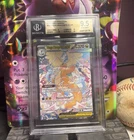(BGS 9.5) Mega Dragonite EX SIR 290/217 Ascended Heroes Pokemon Card
