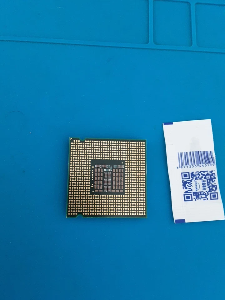 Intel Core 2 Quad Q9450 2.66Ghz - Immagine 2 di 4