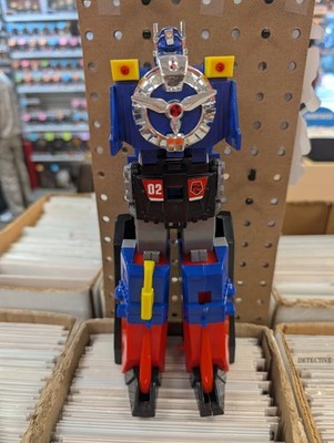 The Brave Express Might Gaine (Missing Arms And Sword.)