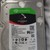 Seagate IronWolf Pro 6TB 3.5" SATA III 7200RPM 256MB HDD ST6000NE000