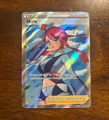 Pokémon TCG Skyla 072/072 Shining Fates Ultra Rare Holo
