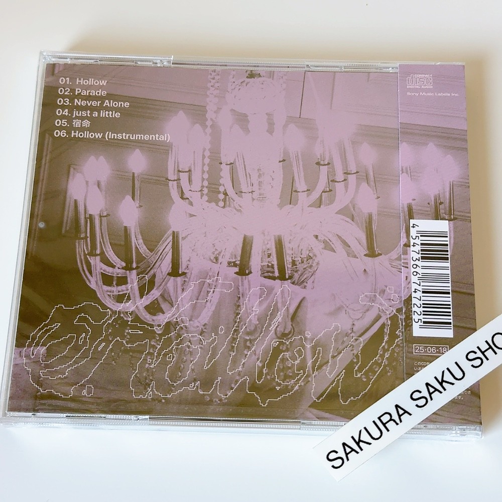 Stray Kids Hollow Felix Ver. FC Limited Edition CD Japan 3rd