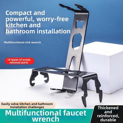 Heavy Duty Multi Function Sink Wrench For Faucet Bathroom Plumbing