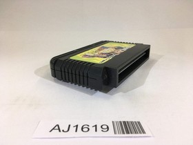 AJ1619 Dragon Ball Z 3 NES Famicom Japan