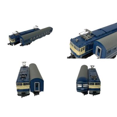 Z GAUGE PRO Z Complete Diorama Course Basic Set Tokyo Marui | eBay