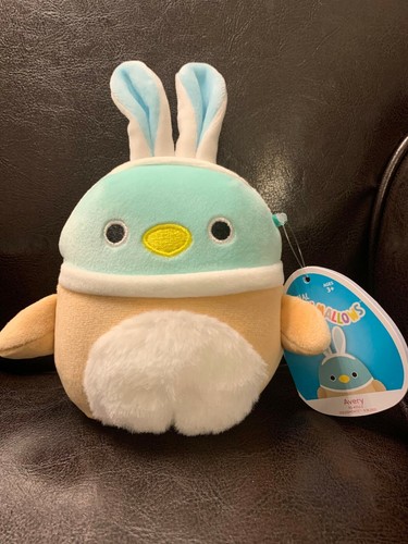 5 avery squishmallow