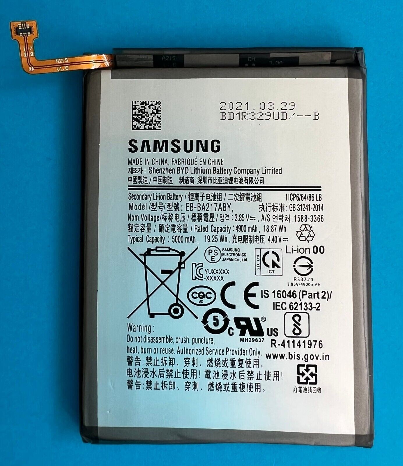 Batterie Galaxy A13 4G en panne ? Remplacez-la avec le modèle EB-BA217ABY