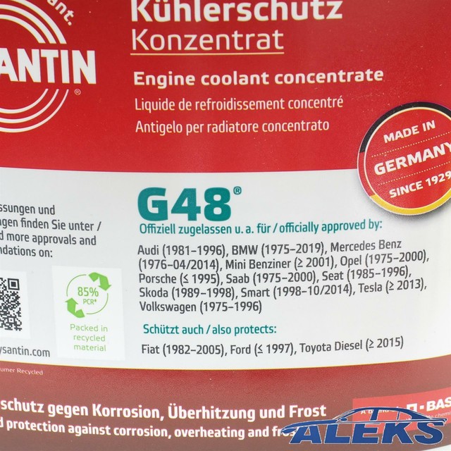 Антифриз basf glysantin g48