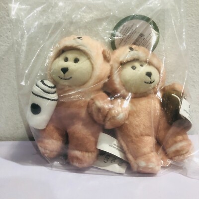 Starbucks Bearista Otter Plush Keychain Set 2 Pcs
