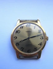 VINTAGE Soviet Russia Watch CHAIKA.  1960-s Gold Plated Wristwatch