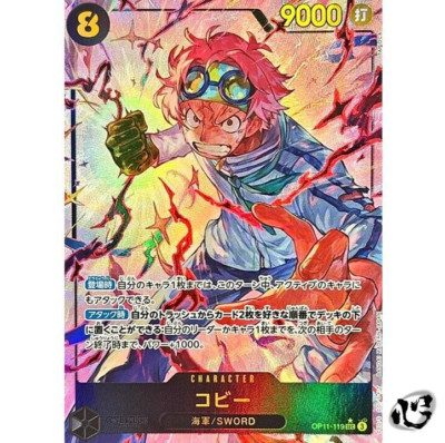 Koby OP11-119 SECRET (Parallel) A Fist of Divine Speed ONE PIECE