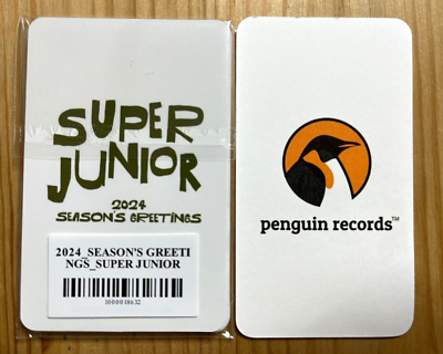 SUPER JUNIOR - 2024 SEASON'S GREETINGS SMSTORE POB PHOTO CARD SET