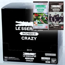 LE SSERAFIM CRAZY Twin Wafer Sticker 1 Box BANDAI 20 Packs per box Japan