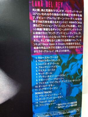 LANA DEL REY Ultraviolence Japan Limited CD OBI + Bonus Track 2014