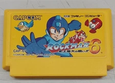 Capcom Soft Rockman 6 The Greatest Battle In History Famicom FC NES