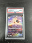 Pokemon Scarlet & Violet Charizard EX Sir 199/165 Holo PSA 10