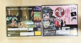 SS Sakura Wars Grandia 2-piece set ~ Sega Saturn Software
