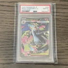 2025 Pokemon M2 Japanese Super Rare #094 Mega Charizard X ex PSA 10