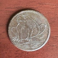 MERCHANTS HOTEL / GOOD FOR 12 1/2c IN TRADE - (Bullfrog, Nevada) token