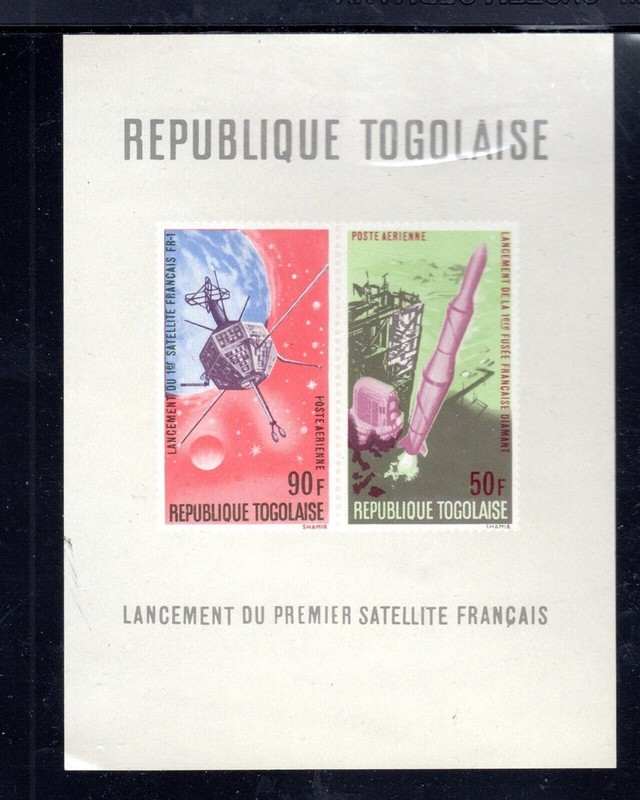 TOGO #C66a 1967 SATELLITES MINT VF NH O.G S/S2 IMPERF.