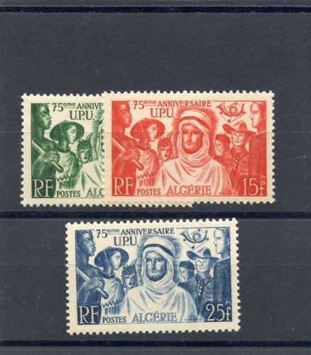 ALGERIA Sc 226-8 (YT 276-8)**VF NH $36 - 第 1/1 張圖片