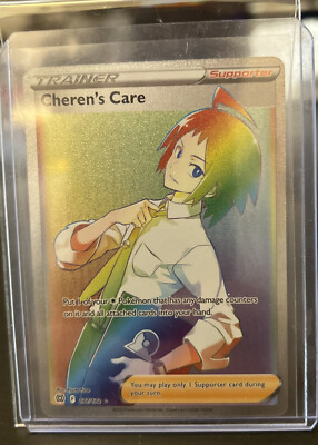 Cheren's Care 177/172 Brilliant Stars NM - Mint Rainbow Secret Rare ...