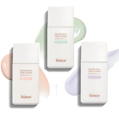 HINCE Second Skin Tone Up Base 1.18oz / 35ml SPF50+ PA++++ All-in-One K-Beauty