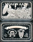 STL Mint MOAON AABE Colab Kody Duncan Coin & Bullion 1 OZ .999 Fine silver Bar