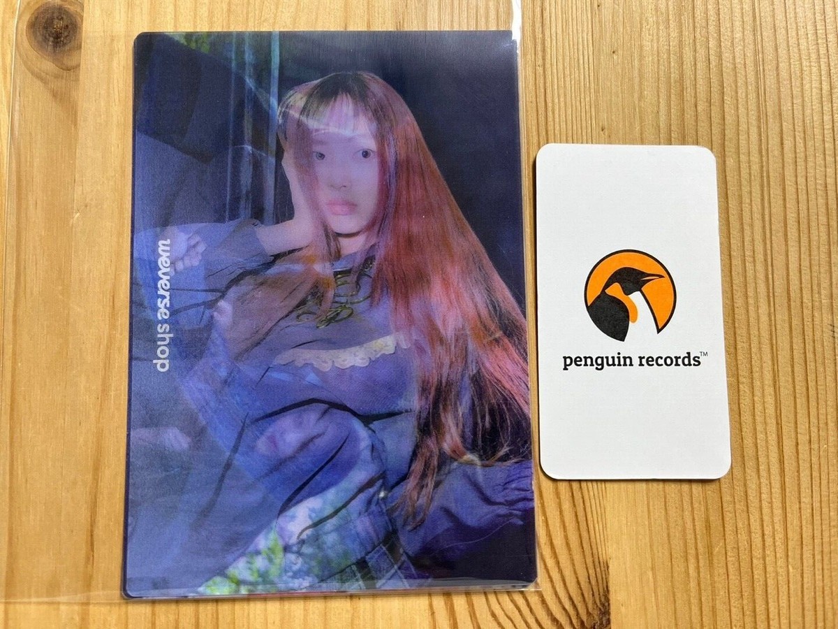 NewJeans - 1st Single OMG WEVERSE SHOP POB PHOTO CARD LENTICULAR