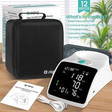 Rechargeable Blood Pressure Monitor Upper Arm L Cuff LED Backlit Carrying Case.