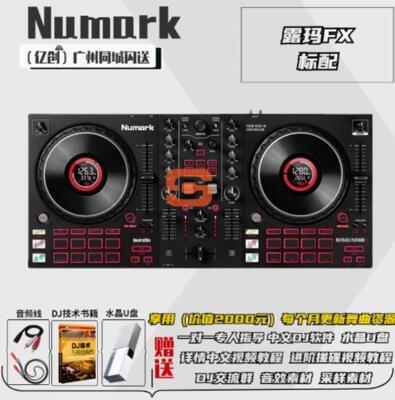 Numark Platinum FX DJ controller disc player