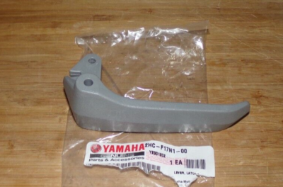 YAMAHA YXZ1000R YXZ1000 WOLVERINE SIDE DOOR HANDLE, PLASTIC LATCH