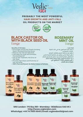 SRG's Vedic Rosmarin Minzöl 100ml + Shampoo + Conditioner 500ml