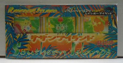 POKEMON JAPANESE SOUTHERN ISLAND RAINBOW RIVERSIDE TOGEPI IVYSAUR