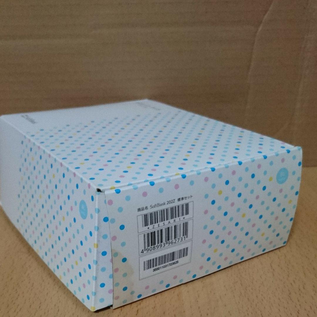 Mimamori Mobile 3 Blue Softbank